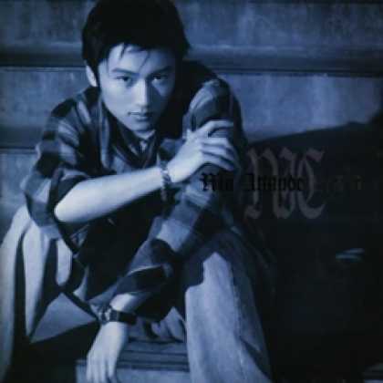 Miscellaneous CDs 13150