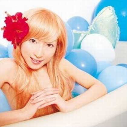 Miscellaneous CDs 1318