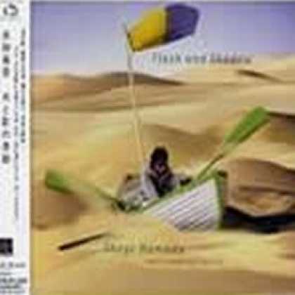 Miscellaneous CDs 13188