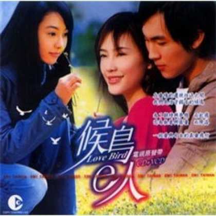 Miscellaneous CDs 13207