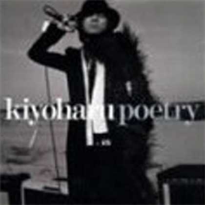 Miscellaneous CDs 13247