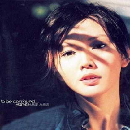 Miscellaneous CDs 13265