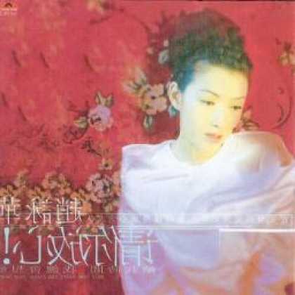 Miscellaneous CDs 13274