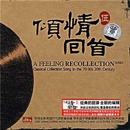 Miscellaneous CDs 13303