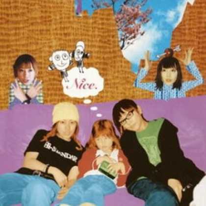 Miscellaneous CDs 13355