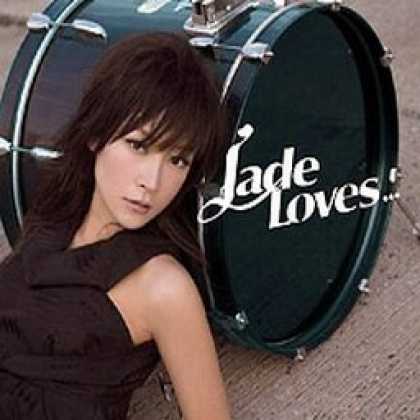 Miscellaneous CDs 13427