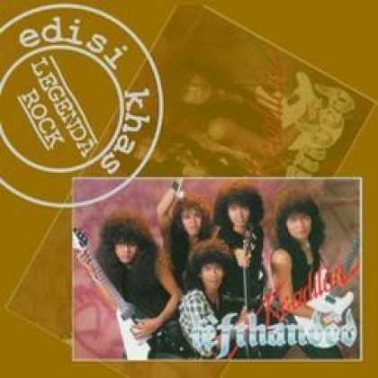 Miscellaneous CDs 13454