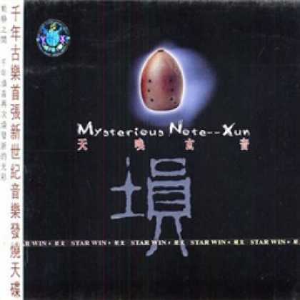 Miscellaneous CDs 13457