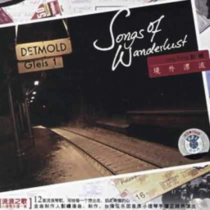 Miscellaneous CDs 13468