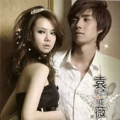 Miscellaneous CDs 13487