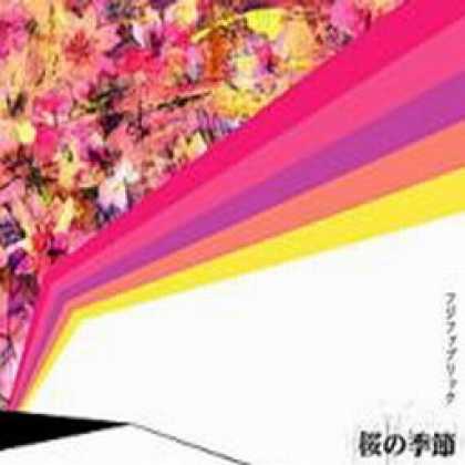 Miscellaneous CDs 13563