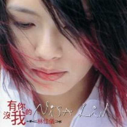 Miscellaneous CDs 1362