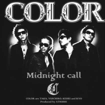 Miscellaneous CDs 13632