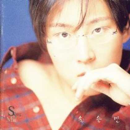 Miscellaneous CDs 13653