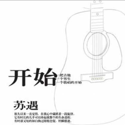 Miscellaneous CDs 13659