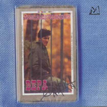 Miscellaneous CDs 13714