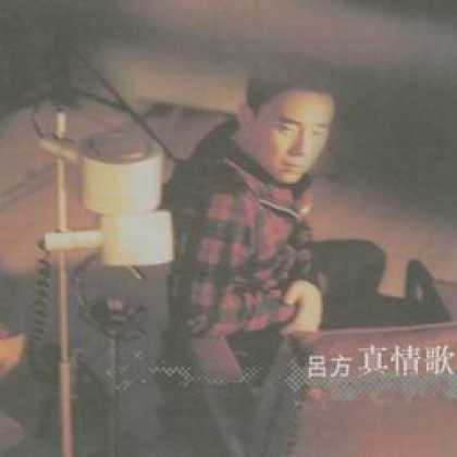 Miscellaneous CDs 13744