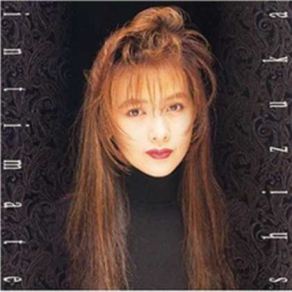 Miscellaneous CDs 13752