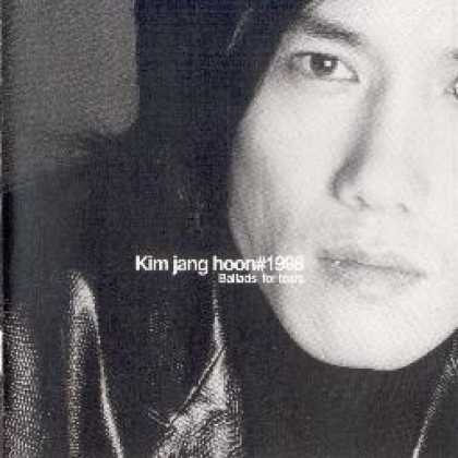 Miscellaneous CDs 13861