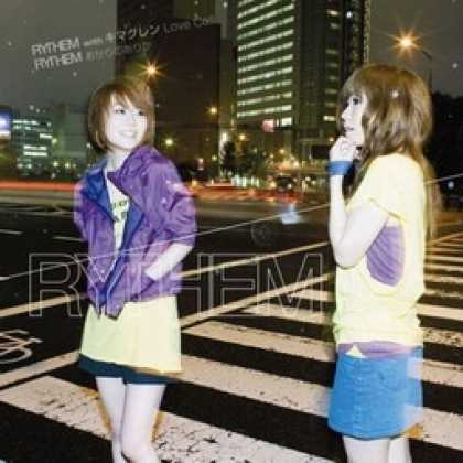 Miscellaneous CDs 13863