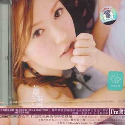 Miscellaneous CDs 13889