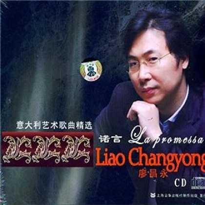 Miscellaneous CDs 13894