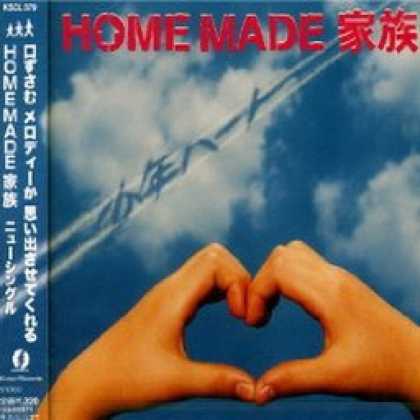 Miscellaneous CDs 1391