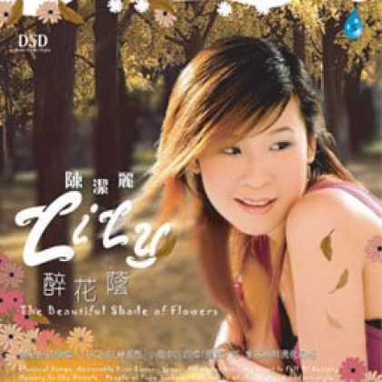Miscellaneous CDs 1461