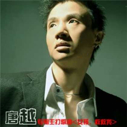 Miscellaneous CDs 1462