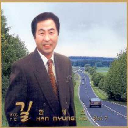 Miscellaneous CDs 1481