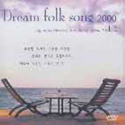 Miscellaneous CDs 1497
