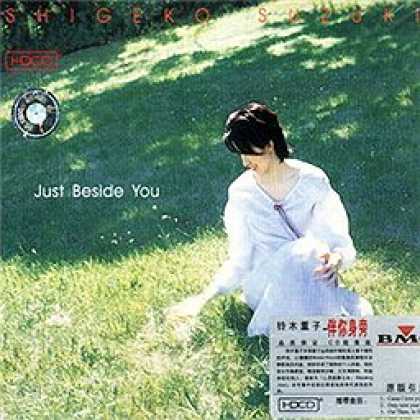 Miscellaneous CDs 15113