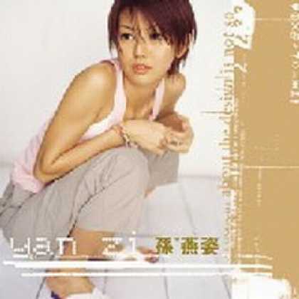 Miscellaneous CDs 15115
