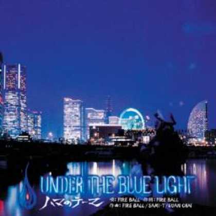 Miscellaneous CDs 15130