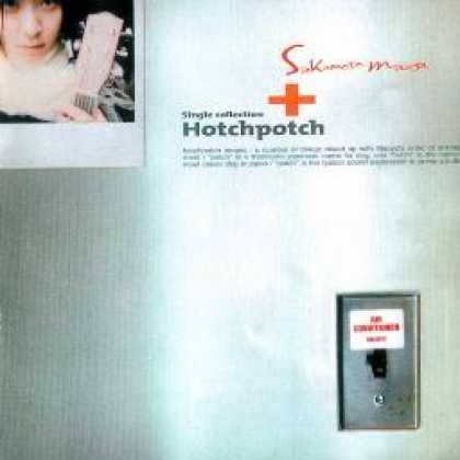 Miscellaneous CDs 1521
