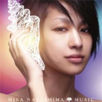 Miscellaneous CDs 1541