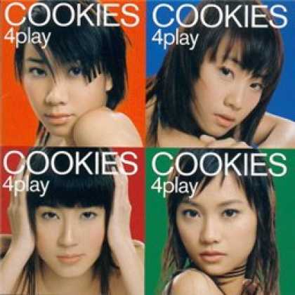 Miscellaneous CDs 1584