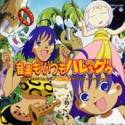 Miscellaneous CDs 1591