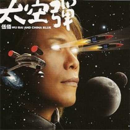 Miscellaneous CDs 1597