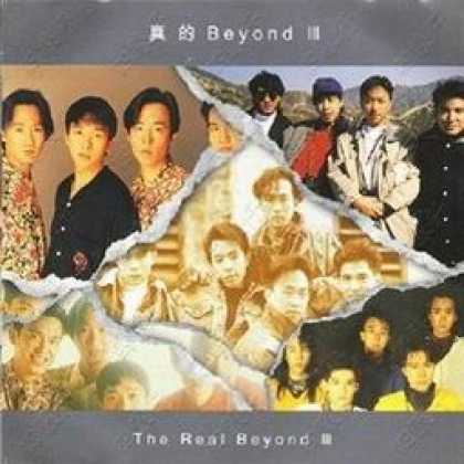 Miscellaneous CDs 1602