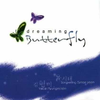 Miscellaneous CDs 16068