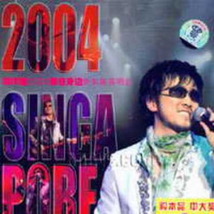 Miscellaneous CDs 1612
