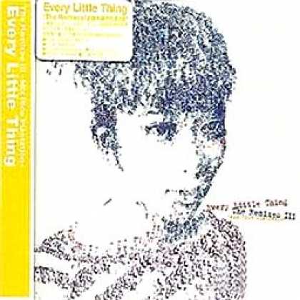 Miscellaneous CDs 1624