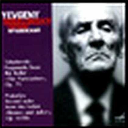 Miscellaneous CDs 1713
