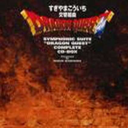 Miscellaneous CDs 17309