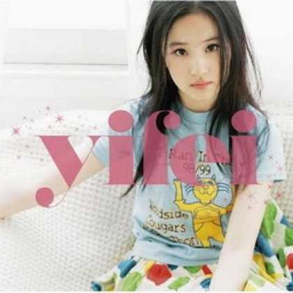 Miscellaneous CDs 1777