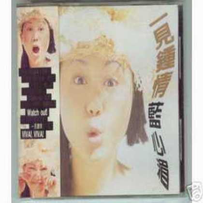 Miscellaneous CDs 1778