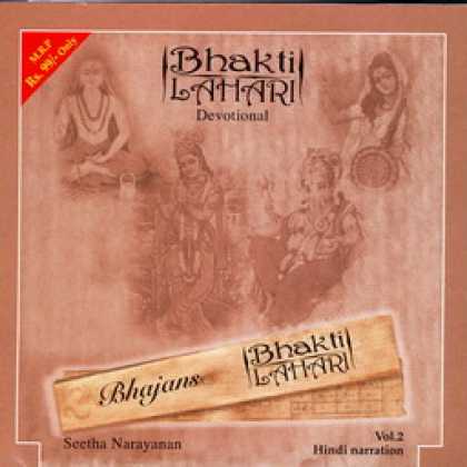Miscellaneous CDs 18160