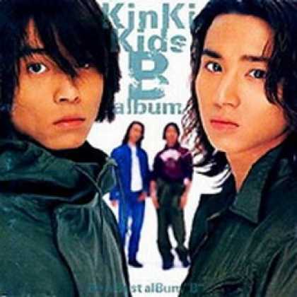 Miscellaneous CDs 19906