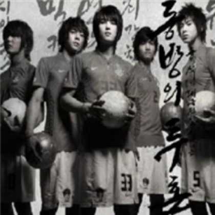 Miscellaneous CDs 19918